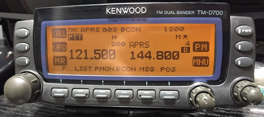 Kenwood TM-D700A/E Mobile Radio